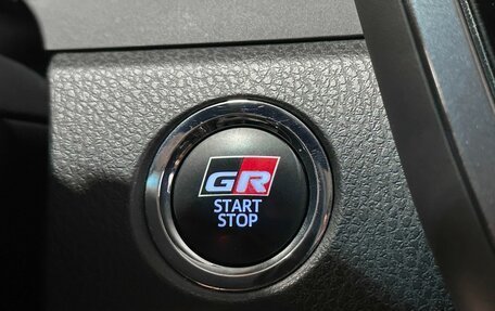 Toyota Camry, 2021 год, 3 567 000 рублей, 30 фотография