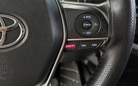 Toyota Camry, 2021 год, 3 567 000 рублей, 29 фотография