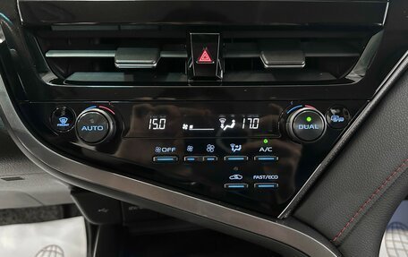 Toyota Camry, 2021 год, 3 567 000 рублей, 33 фотография