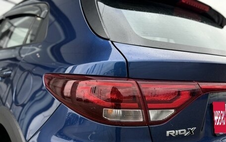 KIA Rio IV, 2022 год, 1 770 000 рублей, 7 фотография