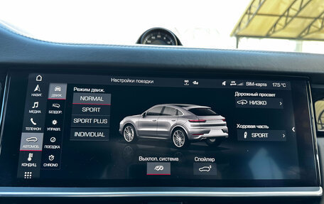 Porsche Cayenne III, 2019 год, 10 990 000 рублей, 18 фотография