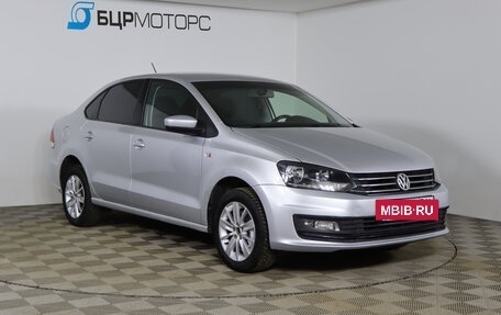 Volkswagen Polo VI (EU Market), 2018 год, 1 069 990 рублей, 3 фотография