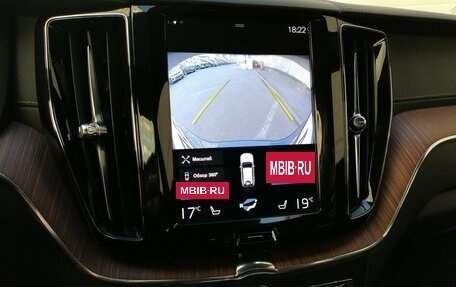 Volvo XC60 II, 2021 год, 3 899 000 рублей, 15 фотография