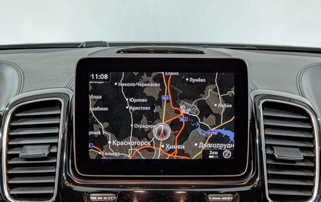 Mercedes-Benz GLE Coupe AMG, 2019 год, 6 555 000 рублей, 17 фотография