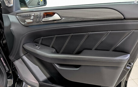 Mercedes-Benz GLE Coupe AMG, 2019 год, 6 555 000 рублей, 25 фотография