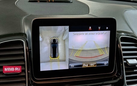 Mercedes-Benz GLE Coupe AMG, 2019 год, 6 555 000 рублей, 26 фотография