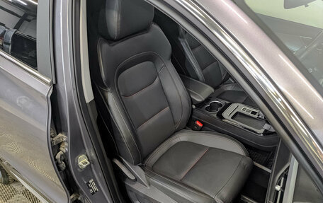 Chery Tiggo 7 Pro, 2022 год, 1 795 000 рублей, 21 фотография