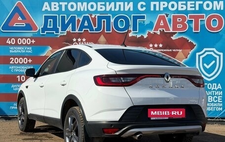 Renault Arkana I, 2021 год, 1 470 000 рублей, 5 фотография