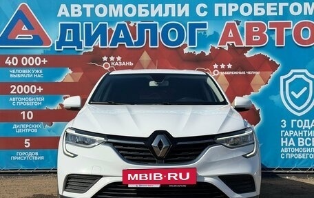 Renault Arkana I, 2021 год, 1 470 000 рублей, 8 фотография