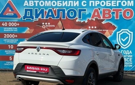Renault Arkana I, 2021 год, 1 470 000 рублей, 3 фотография