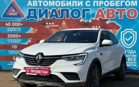 Renault Arkana I, 2021 год, 1 470 000 рублей, 7 фотография