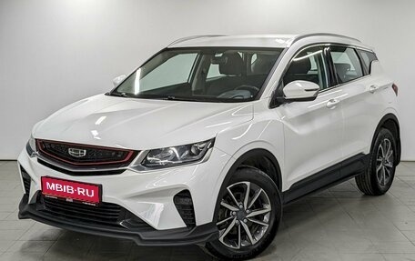 Geely Coolray I, 2022 год, 1 550 000 рублей, 1 фотография