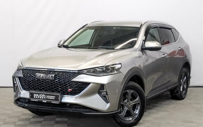 Haval F7 I, 2024 год, 2 425 000 рублей, 1 фотография