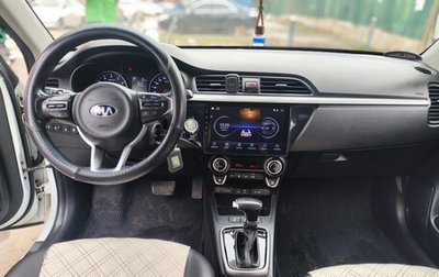 KIA Rio IV, 2019 год, 1 190 000 рублей, 1 фотография