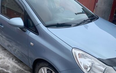 Opel Corsa D, 2008 год, 650 000 рублей, 1 фотография