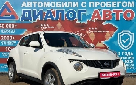 Nissan Juke II, 2013 год, 939 000 рублей, 1 фотография