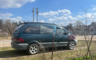 Toyota Estima III рестайлинг -2, 1996 год, 250 000 рублей, 1 фотография