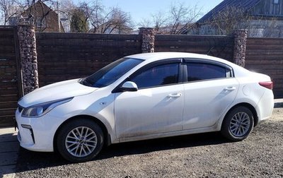 KIA Rio IV, 2018 год, 1 400 000 рублей, 1 фотография