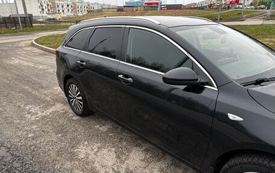 KIA cee'd III, 2020 год, 1 600 000 рублей, 1 фотография