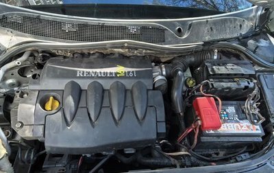 Renault Megane II, 2007 год, 400 000 рублей, 1 фотография