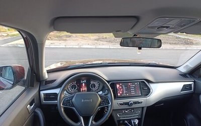 Lifan X70 I, 2018 год, 1 450 000 рублей, 1 фотография