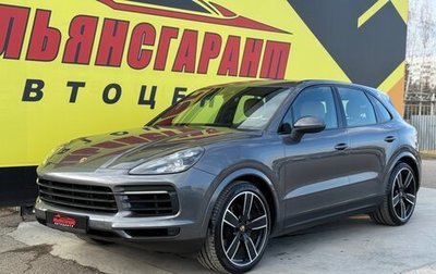 Porsche Cayenne III, 2019 год, 8 500 000 рублей, 1 фотография