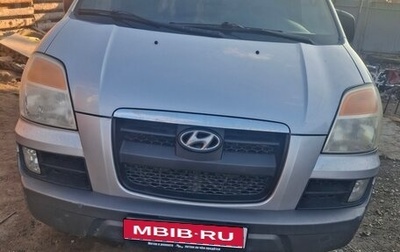 Hyundai Starex I рестайлинг, 2005 год, 500 000 рублей, 1 фотография