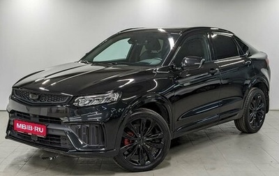 Geely Tugella FY11, 2023 год, 3 090 000 рублей, 1 фотография