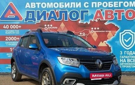 Renault Sandero II рестайлинг, 2021 год, 1 225 000 рублей, 1 фотография