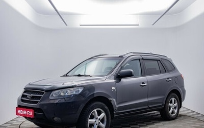 Hyundai Santa Fe III рестайлинг, 2007 год, 935 000 рублей, 1 фотография