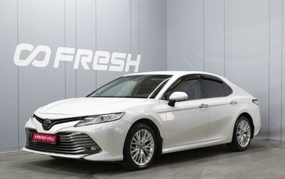 Toyota Camry, 2018 год, 2 890 000 рублей, 1 фотография