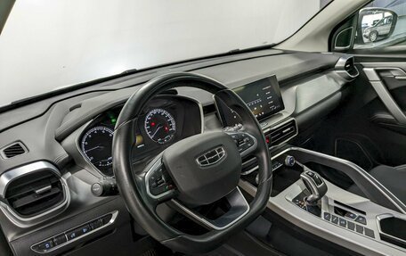 Geely Coolray I, 2022 год, 1 550 000 рублей, 13 фотография