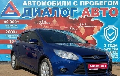 Ford Focus III, 2014 год, 775 000 рублей, 1 фотография