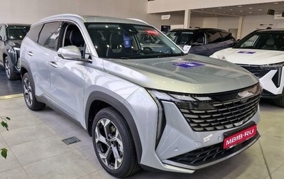 Geely Atlas, 2025 год, 3 970 990 рублей, 1 фотография