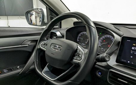 Geely Coolray I, 2022 год, 1 550 000 рублей, 21 фотография