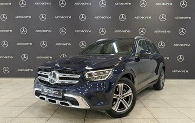 Mercedes-Benz GLC, 2021 год, 4 950 000 рублей, 1 фотография