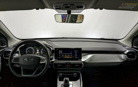 Geely Coolray I, 2022 год, 1 550 000 рублей, 22 фотография