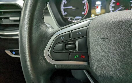 Geely Coolray I, 2022 год, 1 550 000 рублей, 26 фотография