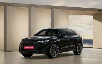 Audi Q8 I, 2026 год, 17 900 000 рублей, 1 фотография