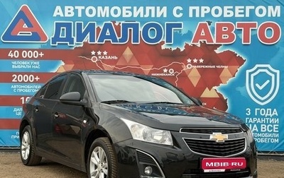Chevrolet Cruze II, 2013 год, 770 000 рублей, 1 фотография