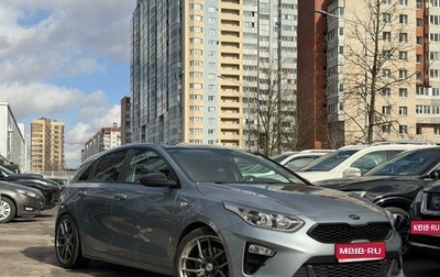 KIA cee'd III, 2018 год, 1 489 000 рублей, 1 фотография
