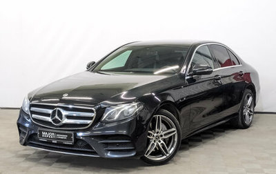 Mercedes-Benz E-Класс, 2020 год, 4 300 000 рублей, 1 фотография