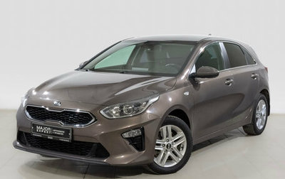 KIA cee'd III, 2020 год, 1 770 000 рублей, 1 фотография