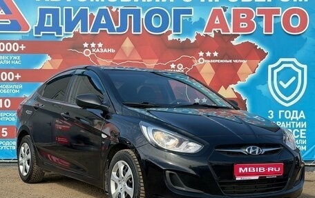 Hyundai Solaris II рестайлинг, 2014 год, 900 000 рублей, 1 фотография