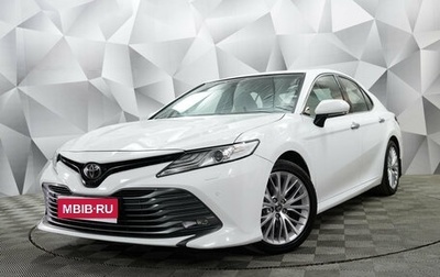 Toyota Camry, 2018 год, 2 650 000 рублей, 1 фотография