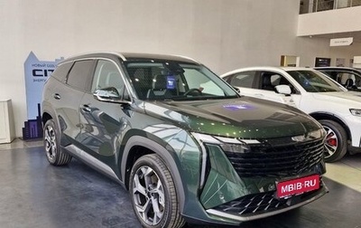 Geely Atlas, 2025 год, 3 760 990 рублей, 1 фотография