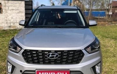 Hyundai Creta I рестайлинг, 2021 год, 1 920 000 рублей, 1 фотография