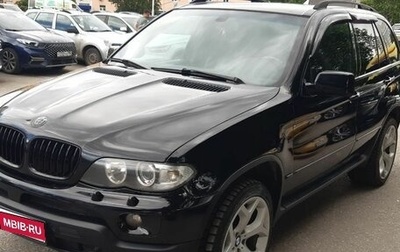 BMW X5, 2005 год, 1 200 000 рублей, 1 фотография