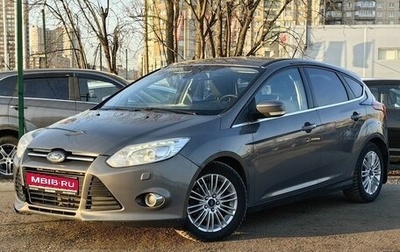Ford Focus III, 2011 год, 599 000 рублей, 1 фотография