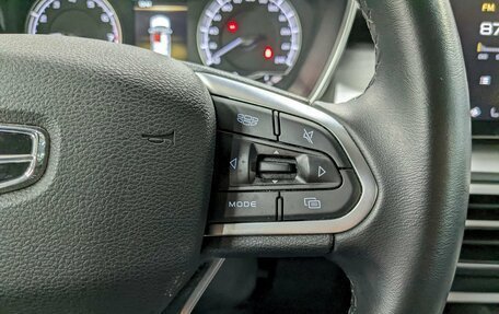 Geely Coolray I, 2022 год, 1 550 000 рублей, 27 фотография